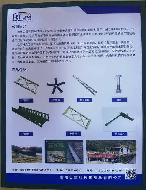 新聞中心 新聞中心